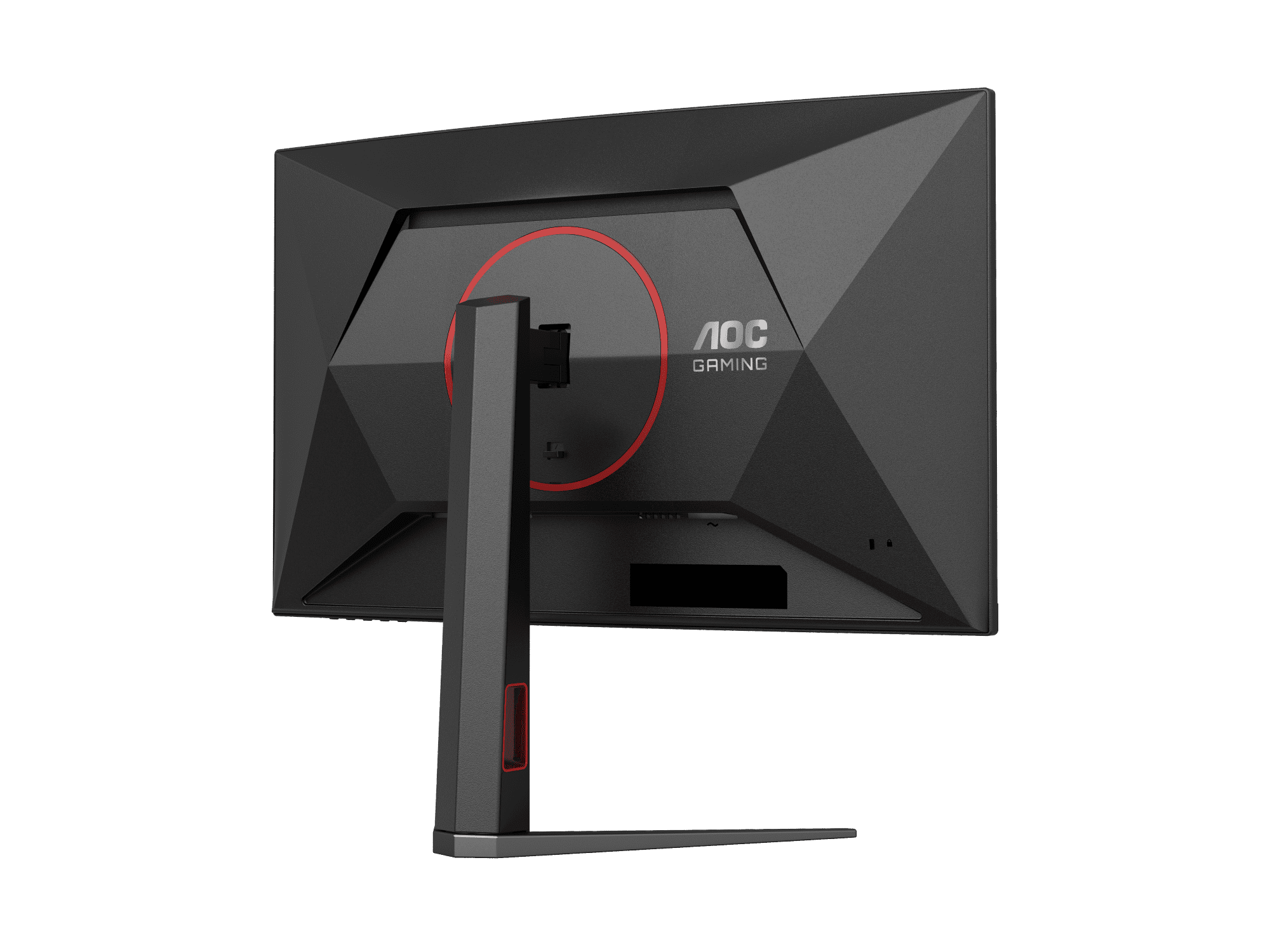 AOC CQ27G4 27″ Fast VA Curved 0.5ms 180Hz 2K - Vue 6