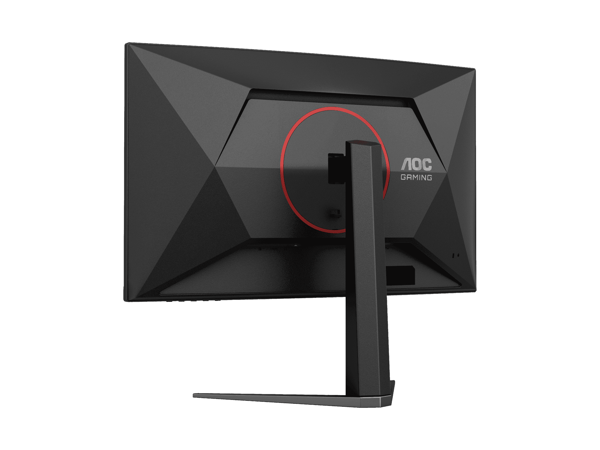 AOC CQ27G4 27″ Fast VA Curved 0.5ms 180Hz 2K - Vue 7