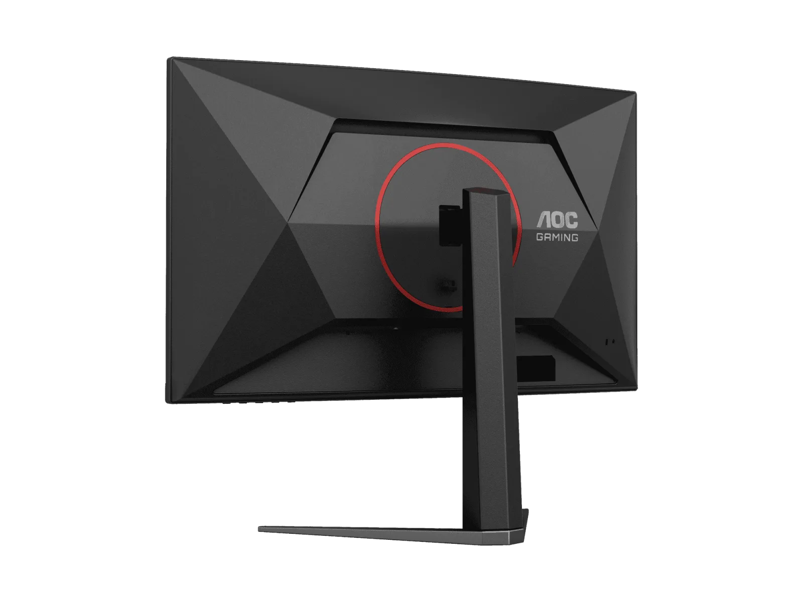 AOC CQ27G4 27″ Fast VA Curved 0.5ms 180Hz 2K - Vue 7
