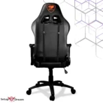 Chaise Gamer Cougar Armor One Black | Maroc