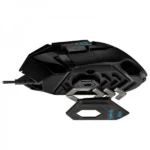 Logitech G502 Hero | Prix Maroc