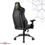 Chaise Gaming Cougar Outrider S Royal | Prix Maroc